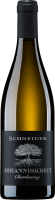 Johanniskreuz Chardonnay trocken - Markus Schneider Johanniskreuz Chardonnay trocken - Markus Schneider
